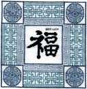 Feng Shui Good Luck