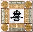 Feng Shui Happiness