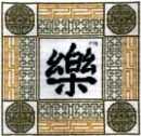Feng Shui Joy