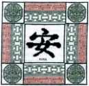 Feng Shui Peace