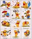 H12 - Winnie the Pooh Calendar