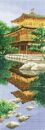 564 - Golden Pavilon