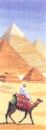 582 - The Pyramids