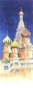 581 - St. Basil's Cathedral